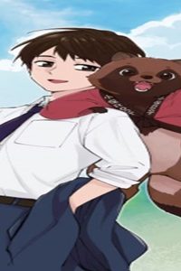 とあるリーマン、もふもふタヌキと不思議な田舎暮らしをはじめる (Raw – Free)