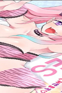 鬼嫁うららはメロらせたい (Raw – Free)