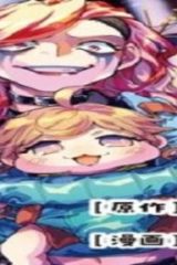 Wwm-極悪レスラー、ママになる- (Raw – Free)