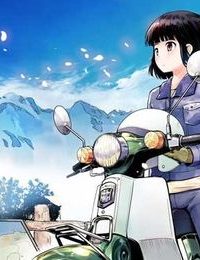 スーパーカブ (Raw – Free)