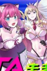 Rta走者はゲーム世界から帰れない (Raw – Free)