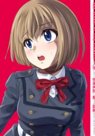 百合華のスパイ学校　入学したら快楽拷問に耐える訓練ばかりなんですが!? (Raw – Free)