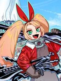 冒険には、武器が必要だ！ (Raw – Free)