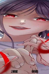 ゆびきり～裏切ったら、許さない～【合本版】 (Raw – Free)