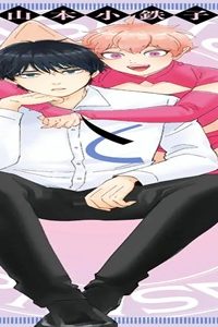 天使と悪魔 (Raw – Free)