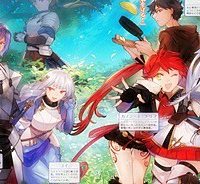 社畜騎士がsランク冒険者に拾われてヒモになる話 (Raw – Free)