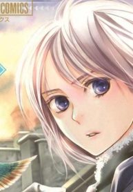 コールドゲーム (Raw – Free)