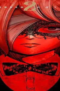 マーダーホテル (Raw – Free)