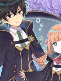 虐げられた追放王女は、転生した伝説の魔女でした　～迎えに来られても困ります。従僕とのお昼寝を邪魔しないでください～ (Raw – Free)