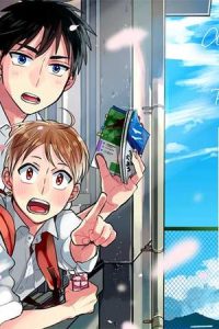 晴れのち四季部 (Raw – Free)