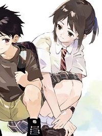 波のしじまのホリゾント (Raw – Free)