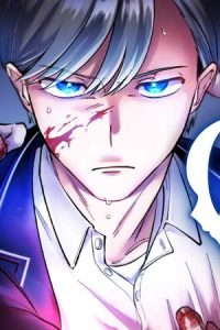 Q End A【タテスク】 (Raw – Free)