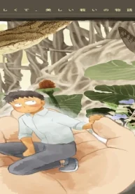 ハヴィラ戦記 (Raw – Free)