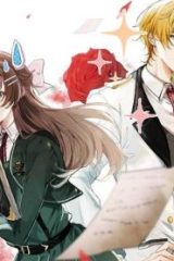 死体役令嬢に転生したら黒幕王子に執着されちゃいました (Raw – Free)