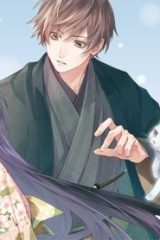 鬼狩り神社の守り姫 (Raw – Free)