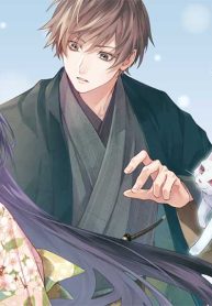 鬼狩り神社の守り姫 (Raw – Free)