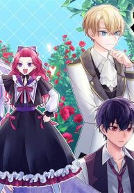 悪役令嬢の姉ですがモブでいいので死にたくない (Raw – Free)