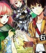 落ちこぼれ〔☆1〕魔法使いは、今日も無意識にチートを使う (Raw – Free)