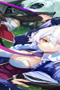 帝国宇宙軍所属の俺ですが、未開の惑星に遭難しました。 (Raw – Free)