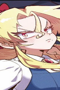 悪役令嬢とお父さま (Raw – Free)