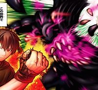 村人ですが何か? (Raw – Free)