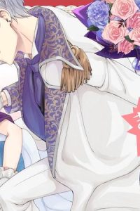 ガン飛ばされたので睨み返したら、相手は公爵様でした。これはまずい。 (Raw – Free)