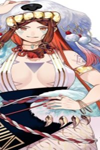 かくて謀反の冬は去り (Raw – Free)