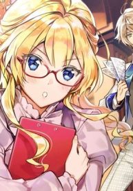 元悪役令嬢とｓ級冒険者のほのぼの街暮らし～不遇なキャラに転生してたけど、理想の美女になれたからプラマイゼロだよね～＠Comic (Raw – Free)