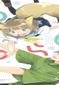 ゆらゆらｑ (Raw – Free)