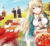 捨てられ聖女の異世界ごはん旅　隠れスキルでキャンピングカーを召喚しました (Raw – Free)