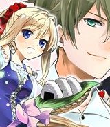 地味で目立たない私は、今日で終わりにします。 (Raw – Free)