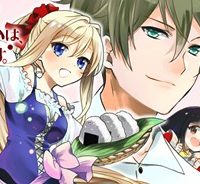 地味で目立たない私は、今日で終わりにします。 (Raw – Free)