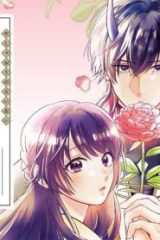 夜叉王の最愛 ～虐げられた治癒の乙女は溺愛される～ (Raw – Free)