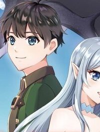 神竜帝国のドラゴンテイマー (Raw – Free)