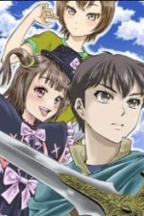 異世界転移で女神様から祝福を！～いえ、手持ちの異能があるので結構です～@Comic (Raw – Free)