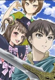 異世界転移で女神様から祝福を！～いえ、手持ちの異能があるので結構です～@Comic (Raw – Free)