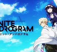 インフィニット・デンドログラム (Raw – Free)