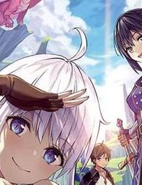 捨てられ騎士の逆転記！(Raw – Free)