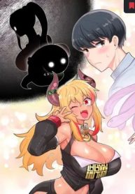 人妻メデュサさんとのntr生活 (Raw – Free)