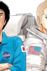 宇宙兄弟 (Raw – Free)