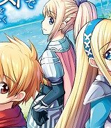 カット＆ペーストでこの世界を生きていく (Raw – Free)