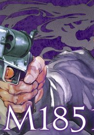 コルトm1851残月 (Raw – Free)