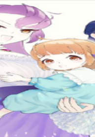 悪役令嬢に転生した母は子育て改革をいたします～結婚はうんざりなので王太子殿下は聖女様に差し上げますね～ (Raw – Free)