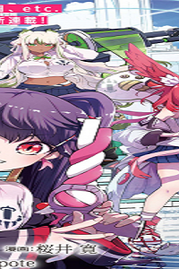 こちら、終末停滞委員会。 (Raw – Free)