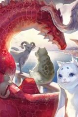猫と竜 (Raw – Free)