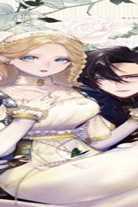 二度目の人生では、お飾り王妃になりません! 〜陰謀により全てを失った王妃、今生では真の力に目覚め幸せを掴みます〜 (Raw – Free)