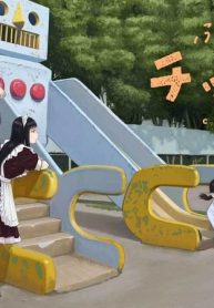 ぷらぷらチッケッタ (Raw – Free)