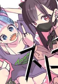 ストチル (Raw – Free)