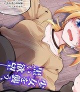 宝くじで40億当たったんだけど異世界に移住する (Raw – Free)