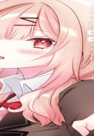 うしろの席のぎゃるに好かれてしまった。 (Raw – Free)